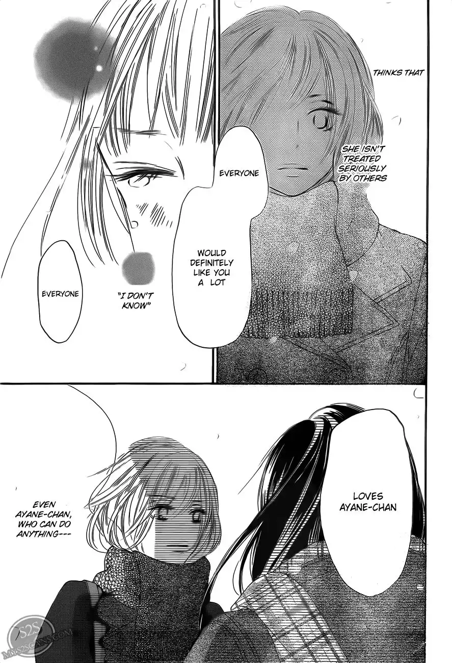 Kimi Ni Todoke Chapter 67 31